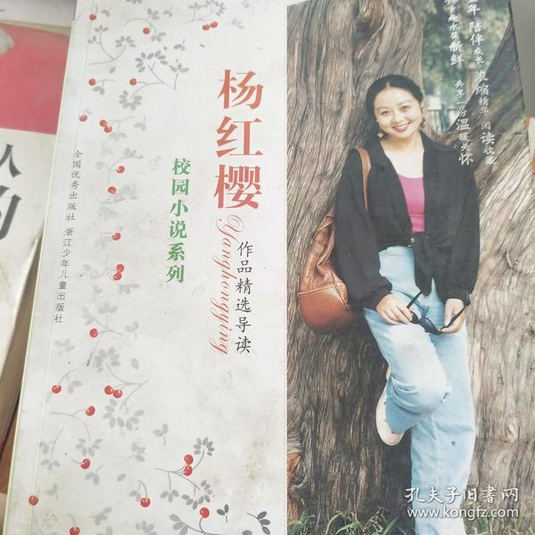 困在俱乐部的少女