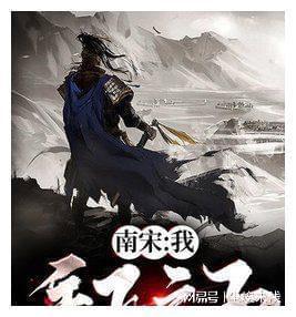 网易云历史版本游戏画面
